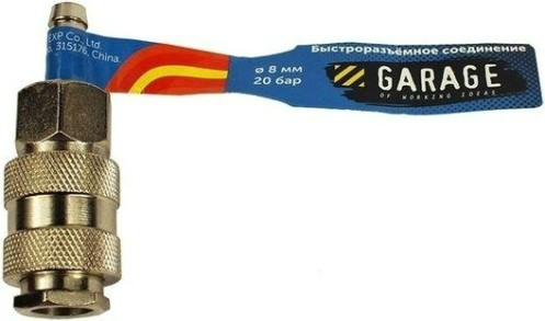 Переходник Garage E02-3SH1 (брс) uni рапид мама-елочка 8мм (блистер) [УТ-00000384]