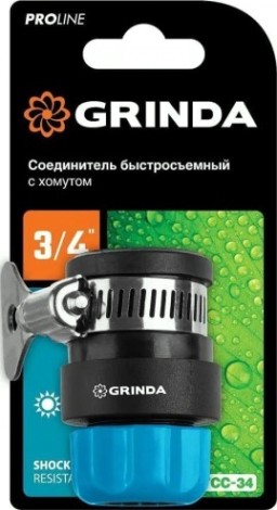 Переходник GRINDA TCC-34 быстросъемный соединитель шланга 1/2"-труба 3/4", [8-426335_z02]