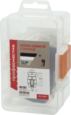 Переходник Профоснастка № 169 Эксперт самозажим 1- 13 мм b16 [70302007]