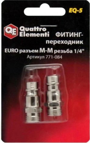 Переходник QUATTRO ELEMENTI EQ-5 соединение папа euro-папа резьба 1/4 " (2 шт) [771-084]