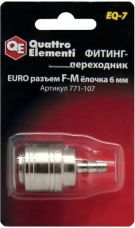 Переходник QUATTRO ELEMENTI EQ-7 соединение мама euro-папа елочка 6 мм [771-107]