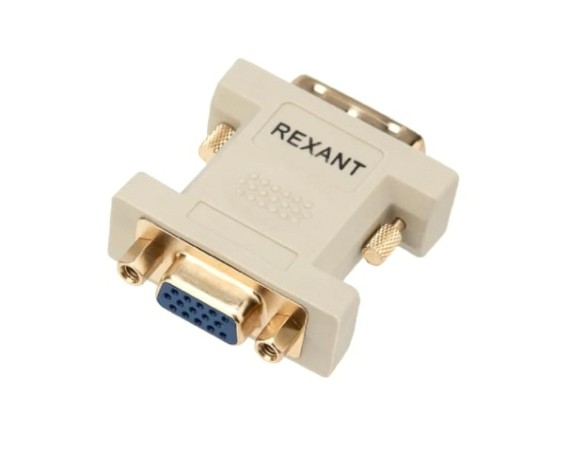 Переходник штекер REXANT 17-6821 DVI-I-гнездо VGA