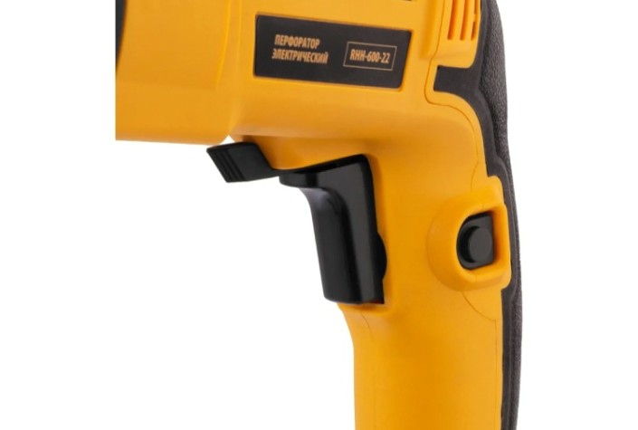 Перфоратор Denzel RHH-600-22, SDS-plus [26602]