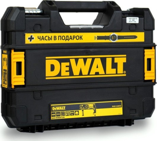 Перфоратор DeWALT D 25133 КW [D25133KW-KS]