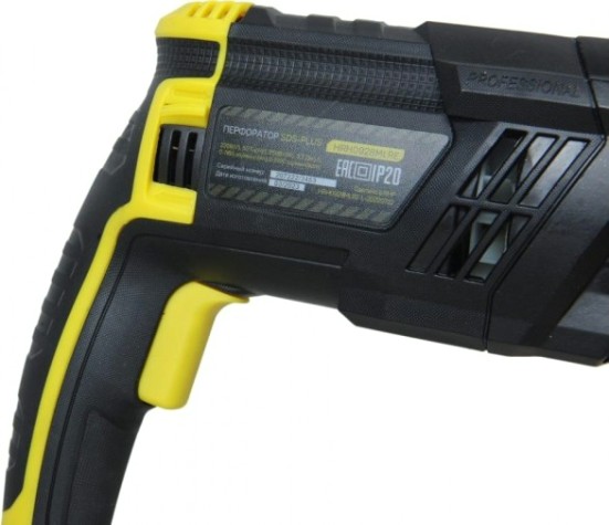 Перфоратор HANSKONNER HRH0928MLRE