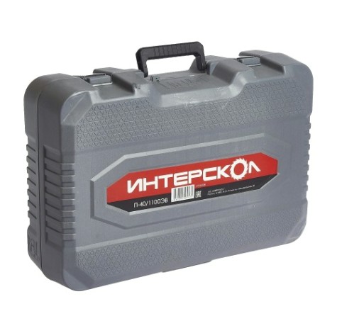 Перфоратор ИНТЕРСКОЛ П-40/1100ЭВ [519.0.0.00]