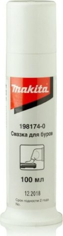 Перфоратор MAKITA HR5202C
