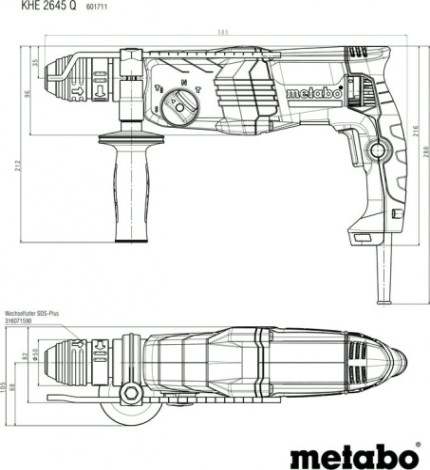 Перфоратор METABO KHE 2645 Q [601711500]