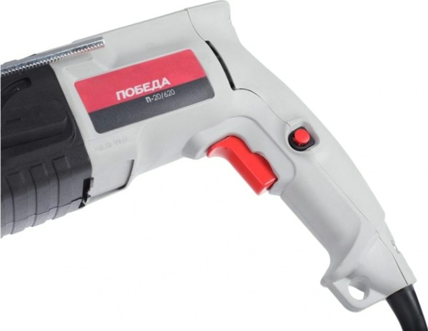 Перфоратор Победа П-20/620 [140300620]