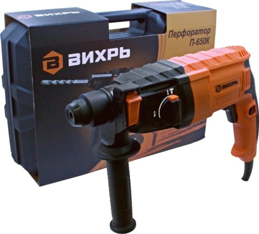 Перфоратор ВИХРЬ П- 650к [72/3/5]