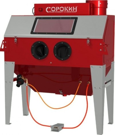 Пескоструйная камера СОРОКИН 10.109 420 л Standart [10.109]