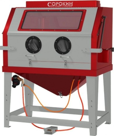 Пескоструйная камера СОРОКИН 10.111 990 л Great [10.111]