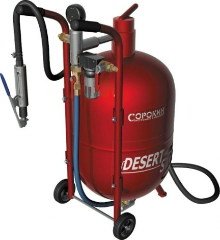 Пескоструйный аппарат СОРОКИН 10.2 32 л Пескоструйный аппарат СОРОКИН 10.2 32 л