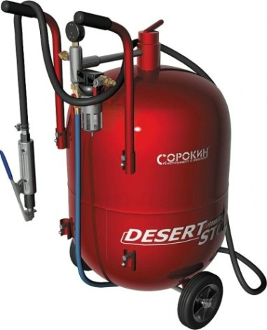 Пескоструйный аппарат СОРОКИН 10.6 76 л Пескоструйный аппарат СОРОКИН 10.6 76 л