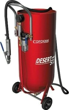 Пескоструйный аппарат СОРОКИН 10.7 76 л Пескоструйный аппарат СОРОКИН 10.7 76 л