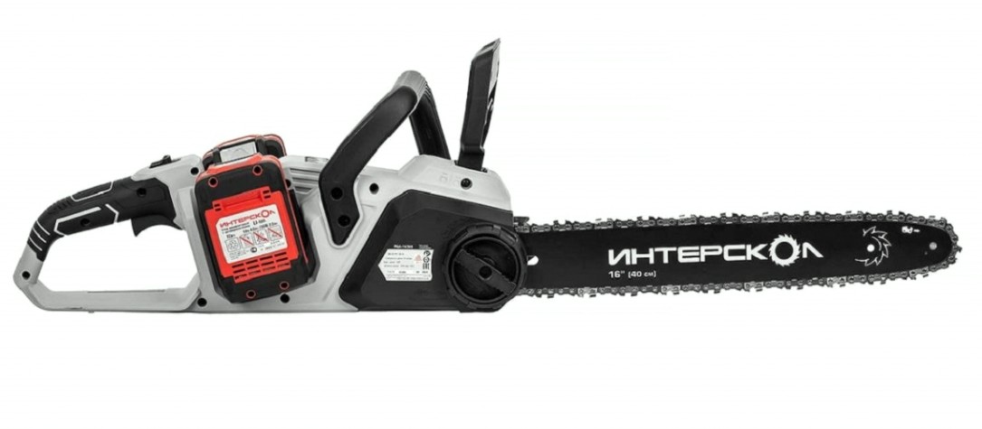 Пила цепная аккумуляторная ИНТЕРСКОЛ ПЦА-16/36В бесщеточная [825.2.2.70]