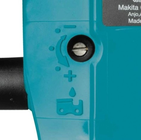 Пила цепная аккумуляторная MAKITA DUC204RF