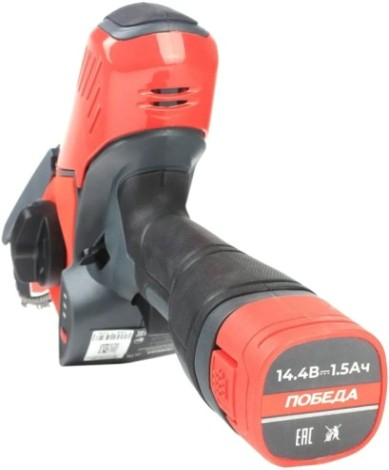 Пила цепная аккумуляторная Победа ПА-150 [250205150]