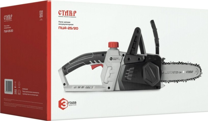 Пила цепная аккумуляторная СТАВР ПЦА-25/20 без АКБ и ЗУ [ст25-20пца]