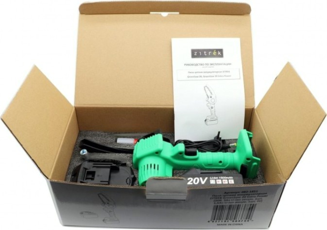 Пила цепная аккумуляторная ZITREK GreenSaw 20 extra power [082-1851]