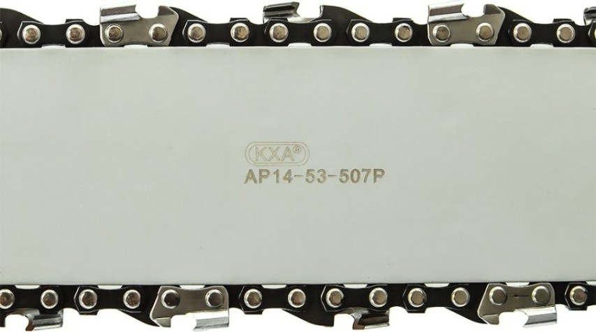 Пила цепная DDE CSE 1814 [18365]