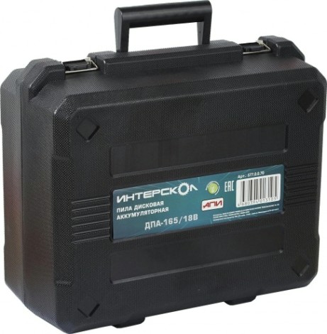 Пила циркулярная аккумуляторная ИНТЕРСКОЛ ДПА-165/18В без АКБ и ЗУ [577.0.0.70]