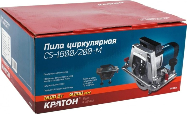Пила циркулярная сетевая КРАТОН CS-1800/200 [3 03 01 012]