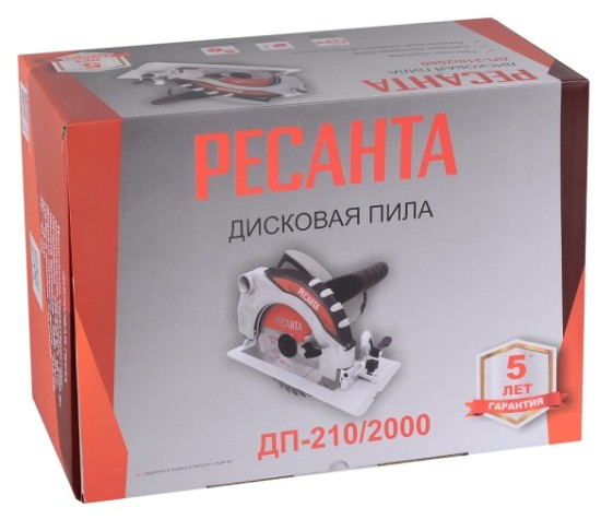 Пила циркулярная сетевая Ресанта ДП-210/2000 [75/11/3]