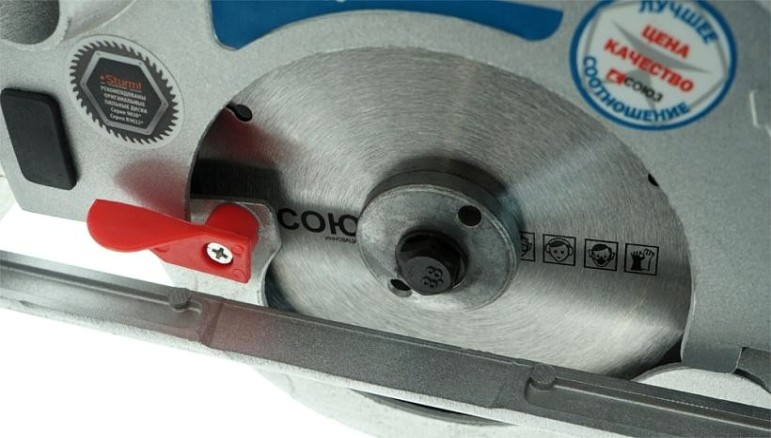 Пила циркулярная сетевая СОЮЗ ЦПС-50160