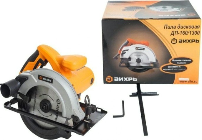Пила циркулярная сетевая ВИХРЬ ДП-160/1200 [72/11/8]