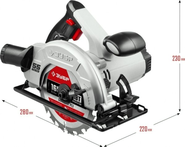 Пила циркулярная сетевая ЗУБР ПД-55