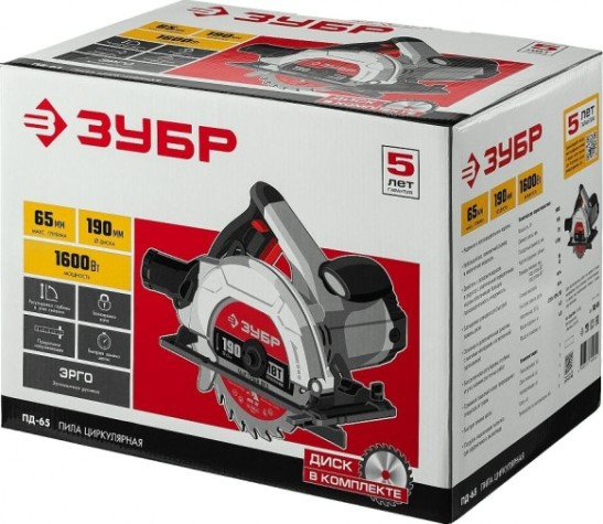 Пила циркулярная сетевая ЗУБР ПД-65 Пила циркулярная сетевая ЗУБР ПД-65