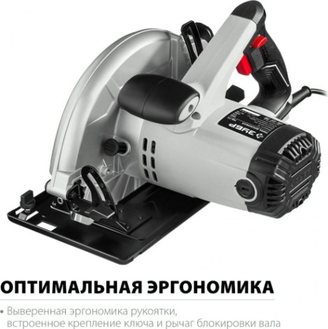 Пила циркулярная сетевая ЗУБР ПД-75