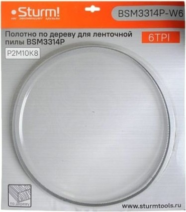 Пила кольцевая по дереву Sturm BSM3314P-W6 1141x13x0,65 мм, 6 tpi Пила кольцевая по дереву Sturm BSM3314P-W6 1141x13x0,65 мм, 6 tpi