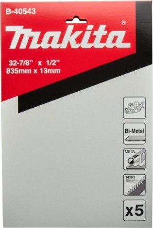 Пила кольцевая по металлу MAKITA B-40543 835x0.5x13x14TPI (для пластика/цв.мет), 5 шт.