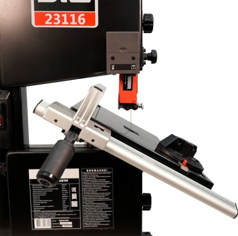 Пила ленточная Jib 23116 0,33 кBт 230B [0209020276000]