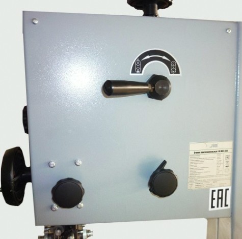 Пила ленточная Jib MBS 350 [0203020009000]