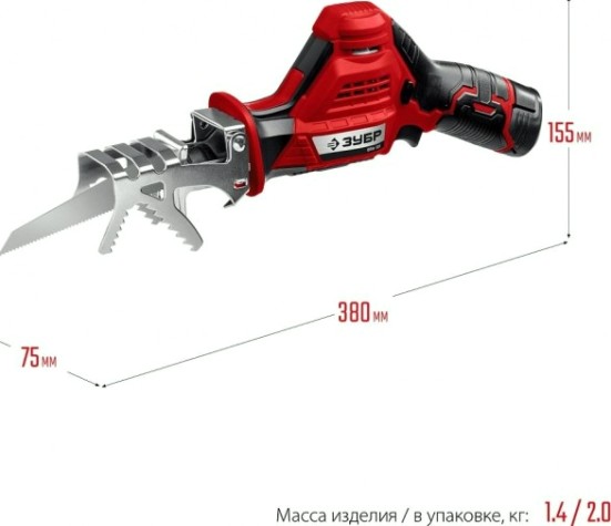 Пила сабельная аккумуляторная ЗУБР СПЛ-125-21 Пила сабельная аккумуляторная ЗУБР СПЛ-125-21