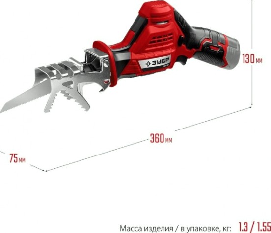 Пила сабельная аккумуляторная ЗУБР СПЛ-125 без АКБ и ЗУ