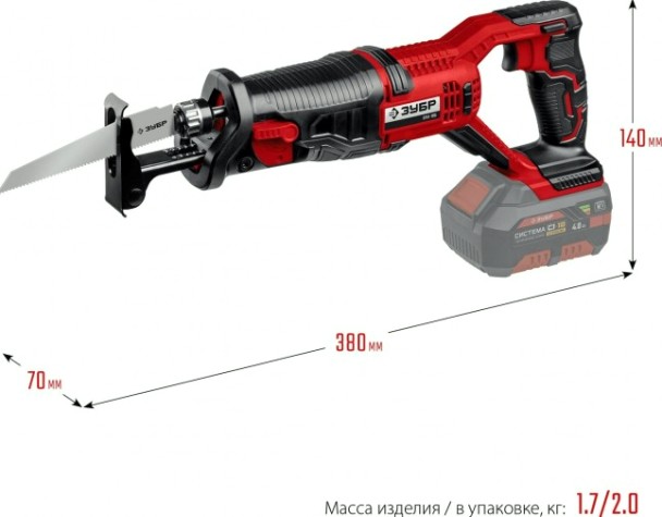 Пила сабельная аккумуляторная ЗУБР СПЛ-185 без АКБ и ЗУ Пила сабельная аккумуляторная ЗУБР СПЛ-185 без АКБ и ЗУ