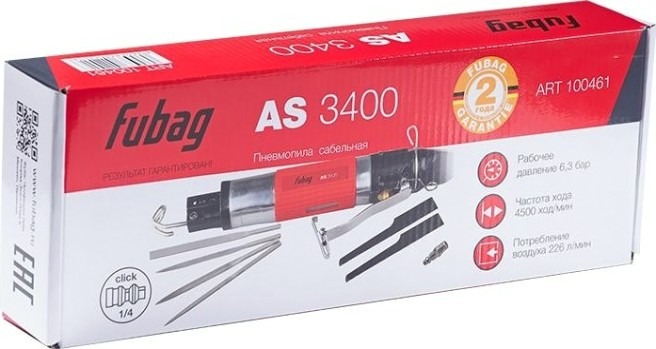 Пила сабельная пневматическая FUBAG AS3400 100461 [100461]