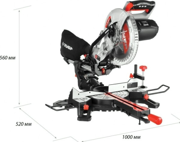 Пила торцовочная сетевая ЗУБР ППТ-255 с протяжкой Профессионал [ППТ-255-П]