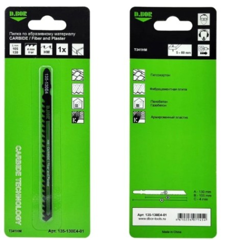 Пилки для абразивных материалов D.BOR 105/130*4 мм HM / CARBIDE / Fiber and Plaster (T341HM) (1 шт.) [D-135-130E4-01]