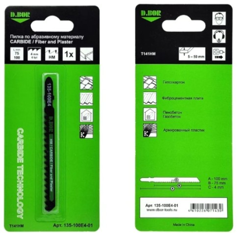 Пилки для абразивных материалов D.BOR 75/100*4 мм HM / CARBIDE / Fiber and Plaster (T141HM) (1 шт.) [D-135-100E4-01]