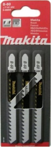 Пилки для абразивных материалов MAKITA B-06890 для цементноволокнистых плит в-60, 3 шт.