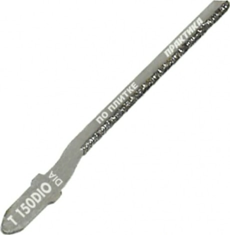 Пилки для абразивных материалов ПРАКТИКА T150DIO 76х50 мм, криволинейный рез по плитке, алмазные (2шт.) [790-427]