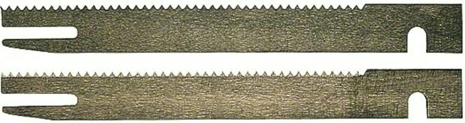 Пилки для мягких материалов BOSCH 200 мм GSG 300 (2шт.) [2607018011]