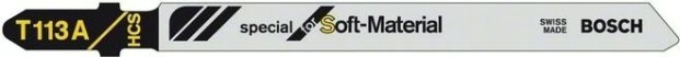 Пилки для мягких материалов BOSCH T113A (3шт) [2608635177]