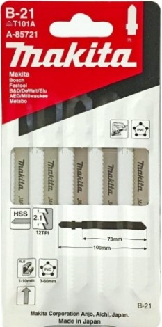 Пилки для мягких материалов MAKITA A-85721 для пластика в-21, 5 шт.