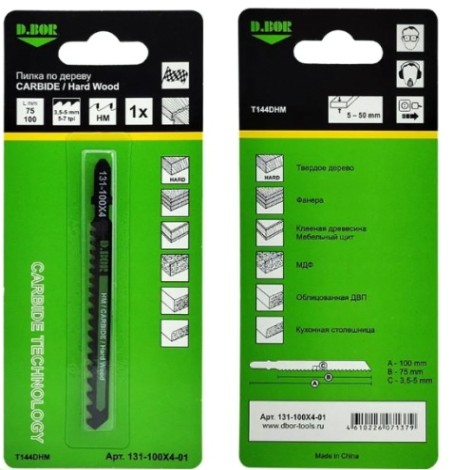 Пилки по дереву D.BOR 75/100*3,5-5 мм HM / CARBIDE / Hard Wood (T144DHM) (1 шт.) [D-131-100X4-01]